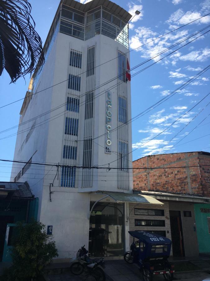ホテル Tarapoto Hostal *** イキトス エクステリア 写真