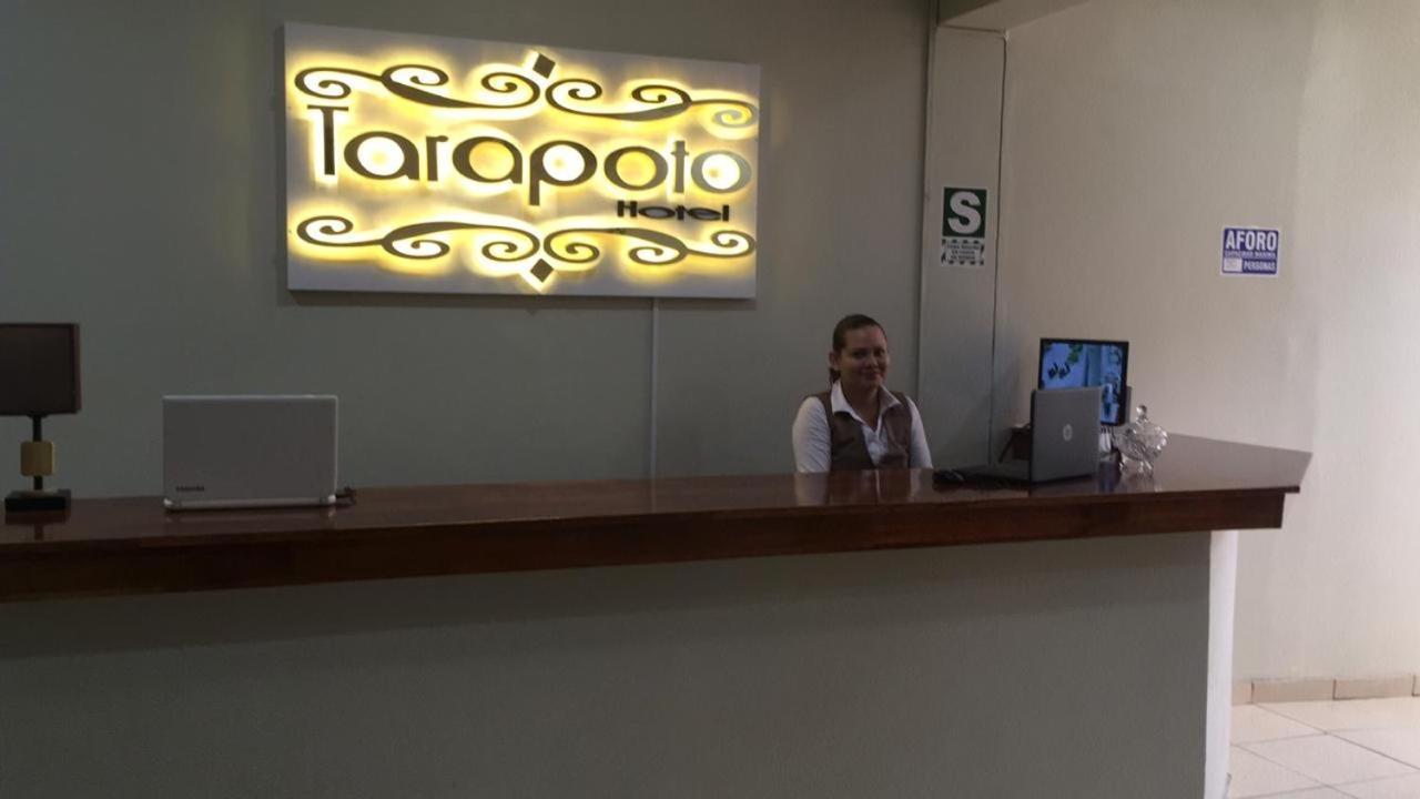 ホテル Tarapoto Hostal *** イキトス エクステリア 写真